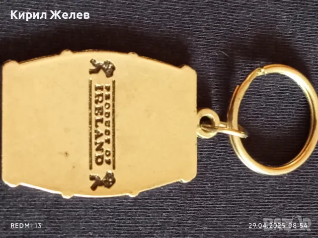 Красив стилен дизайн ключодържател JAMESON метален здрав 28416, снимка 5 - Други - 50076993