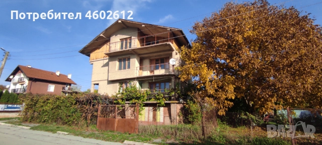 Вила с.Ковачевци, обл.Перник, снимка 5 - Къщи - 51805582