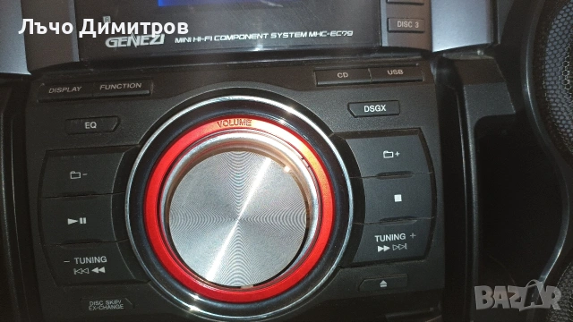 SONY GENEZI HCD-EC79, снимка 5 - Аудиосистеми - 53222941
