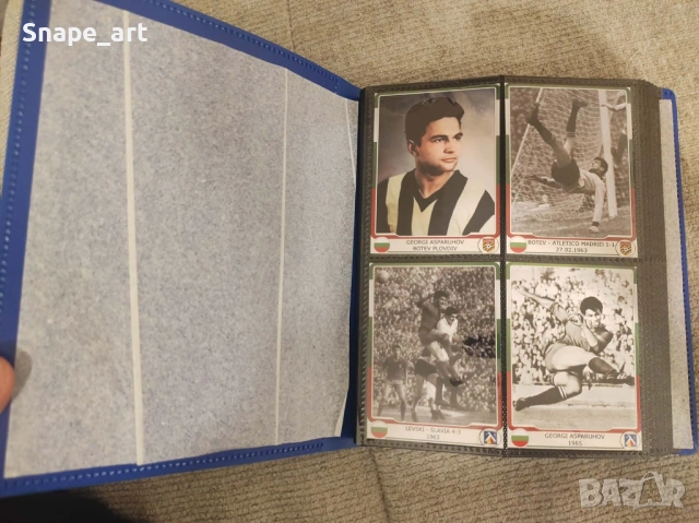 За колекционери: Албум със 160 картички на Георги Аспарухов Гунди Левски, снимка 2 - Футбол - 53759157