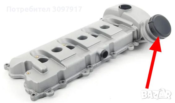 Мембрана клапан картерни газове PCV Porsche Cayenne Порше Кайен 4.5-4.8L V8, снимка 3 - Части - 45708598