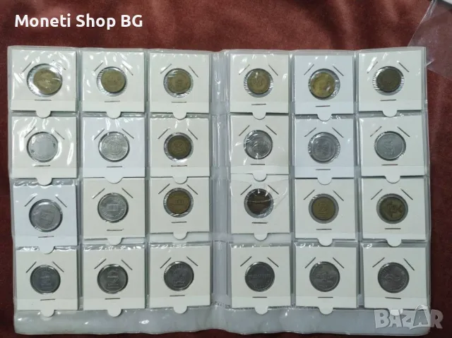 Колекция- жетони-токени