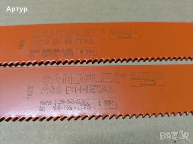 SANDFLEX BAHGO HSS BI-METAL, снимка 2 - Други инструменти - 52448337