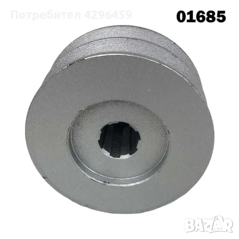 Ремъчна шайба за мотофреза / бензинов двигател, ос 20мм - шлици, 85 мм, двуканална №01685