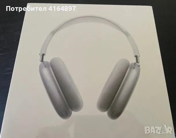 AirPods Max, снимка 1 - Безжични слушалки - 47247930