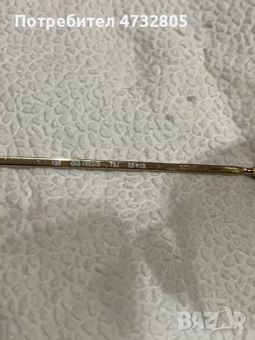 оригинални слънчеви очила Gucci , снимка 3 - Слънчеви и диоптрични очила - 53965462