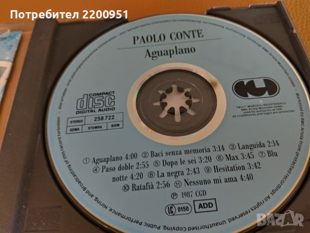 PAOLO CONTE, снимка 4 - CD дискове - 45667980