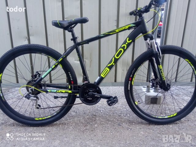 нови велосипеди ,гр.Елин Пелин, снимка 15 - Велосипеди - 52875910