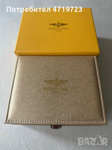 Breitling Navitimer B01 Blue, снимка 8 - Мъжки - 53251253