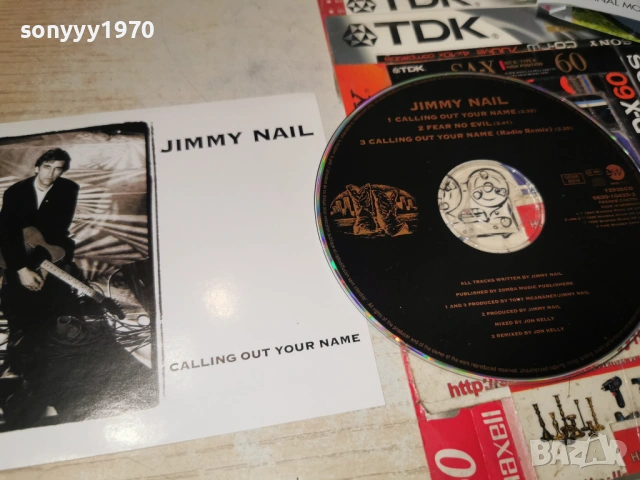 JIMMY NAIL CD 0903260901H1E4R, снимка 11 - CD дискове - 53762336