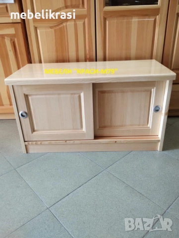 Шкаф за обувки 80 см. с плъзгащи врати-Масив. Наличен!