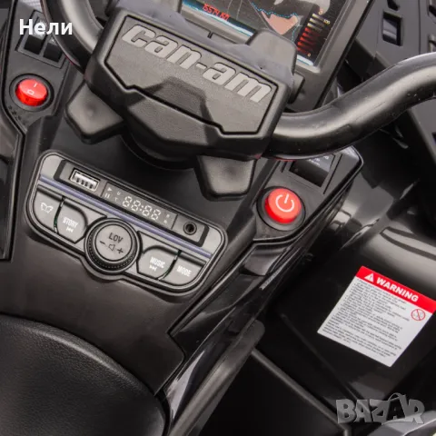 Акумулаторно двуместно бъги Can-Am 4x4  24v батерия, с меки гуми, снимка 17 - Електрически играчки - 50268676