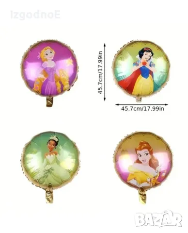 5бр комплект големи балони Disney princess, снимка 5 - Други - 47909813