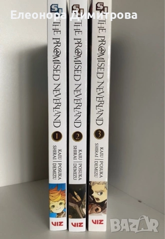 The Promised Neverland манга , снимка 4 - Списания и комикси - 54218380