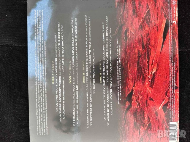 5 броя нови винилови плочи (Sealed), снимка 2 - Грамофонни плочи - 54112336