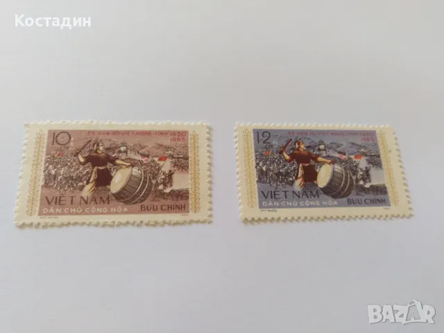 Пощенски марки Виетнам 1965, снимка 1 - Филателия - 46907630