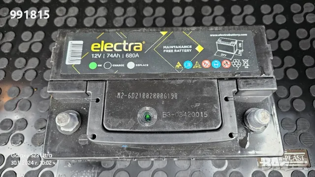 Акумулатор Electra, 12V, 74Ah, 680A - НОВ! , снимка 1 - Аксесоари и консумативи - 48176353