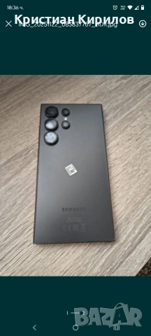 Samsung galaxy s24 ultra , снимка 3 - Samsung - 53841775