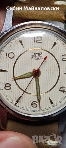 Унисекс германски часовник UMF Ruhla, работещ — €35, снимка 3 - Мъжки - 54222502