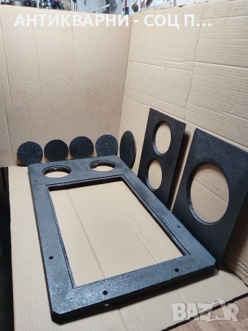 Соц Стара Голяма Чугунена Плоча За Камини Барбекюта Огнища 18кг. НОМЕР 1327., снимка 5 - Антикварни и старинни предмети - 54010674