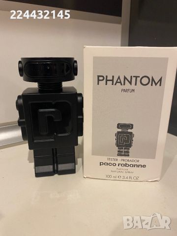 paco rabanne phantom parfum 100 ml Tester EDP , снимка 3 - Мъжки парфюми - 45958090