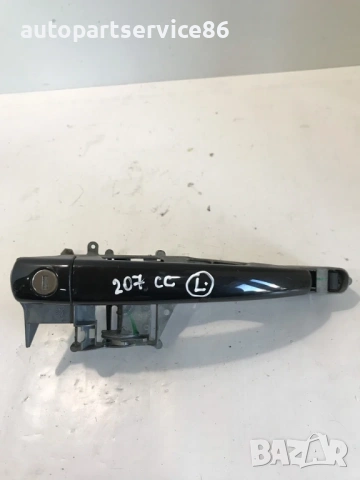 Лява външна дръжка на врата черна за Peugeot 207CC (2008) 9680168680