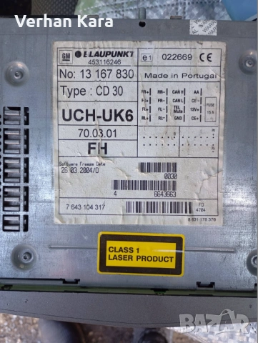  Два CD и MP3 плейъра за Opel на тази цена., снимка 8 - Аксесоари и консумативи - 53197219