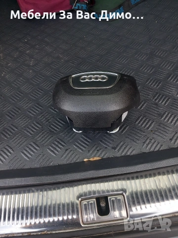 Аербег за ауди Q7 2014г, снимка 3 - Части - 53493186