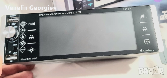 Универсална Мултимедия android auto DIN 1, 12,95см. Тъчскрин Carplayer, снимка 5 - Аксесоари и консумативи - 52940567