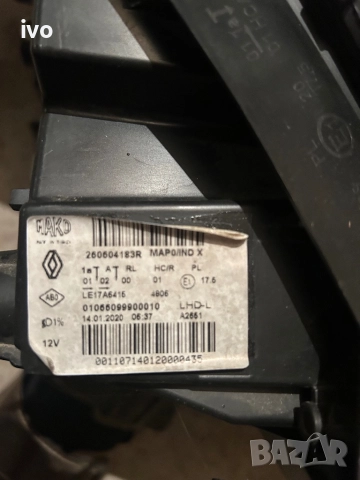 Фар Рено Клио 5, снимка 3 - Части - 52257096