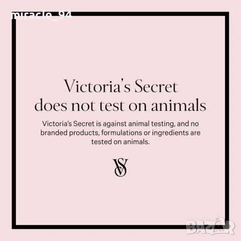 Victoria's Secret Pure Seduction Mini Fragrance Duo Gift Set, снимка 7 - Дамски парфюми - 53235644