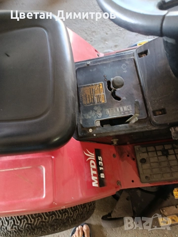 Тракторна косачка МТД нов внос Швеция цена 1300евро., снимка 6 - Градинска техника - 53766882