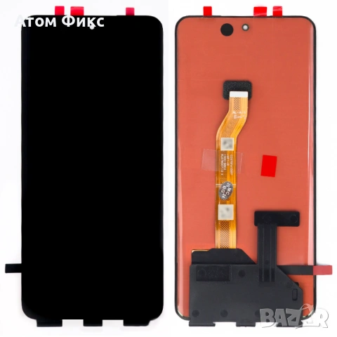 Дисплей за HUAWEI Honor X9B/ X50/ Magic 6 Lite Original GX - Service Pack