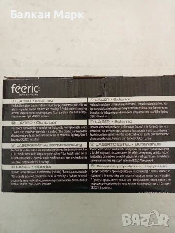 🔦 Лазерен прожектор– дистанционно,таймер,6фиг.!Коледни мотиви!, снимка 4 - Друга електроника - 50626937