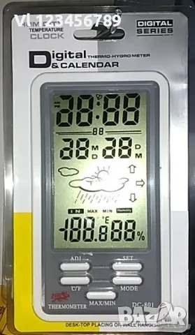 Дигитален термометър + влагомер+часовник DC801