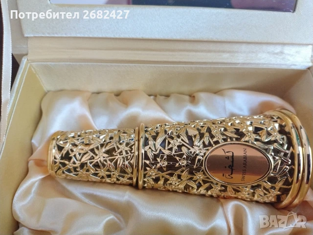 Swiss Arabian Kashkha EDP 50 ml

, снимка 2 - Унисекс парфюми - 51035617