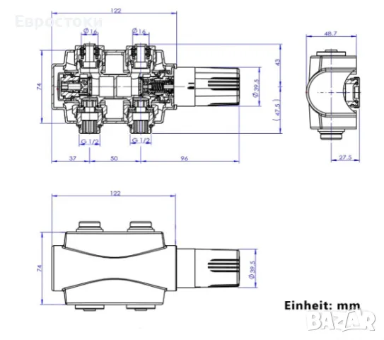 Комплект Heilmetz® Multiblock за свързване на радиатора с термостат, снимка 7 - Отоплителни печки - 48493745