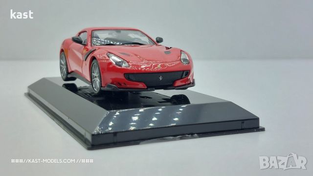KAST-Models Умален модел на Ferrari F12 tdf 2015 Altaya 1/43, снимка 5 - Колекции - 46274434