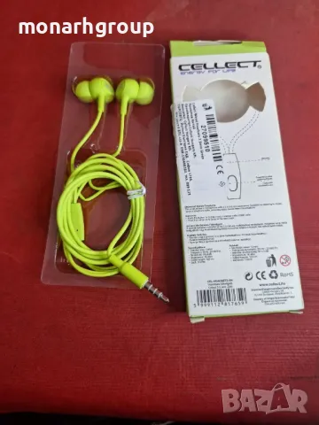 Слушалки Cellect Wired Headset 3.5mm Green, снимка 1 - Слушалки и портативни колонки - 46961038