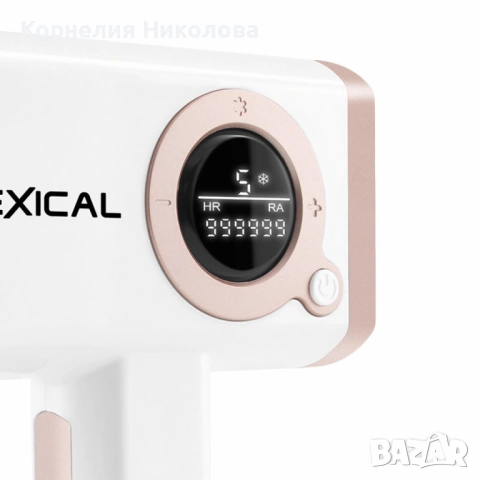 Лазерен уред за епилация Lexical LLH-5580 с охлаждаща функция и 999 999 светкавици, снимка 5 - Козметични уреди - 54178462