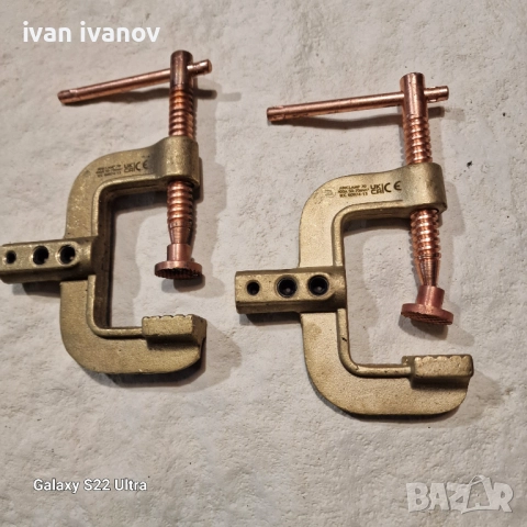 Стяга Маса Плазма Електрожен 