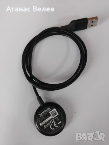 Оригинално безжично зарядно за Samsung Galaxy Watch