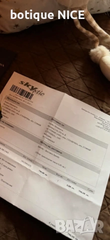 Prada слънчеви очила, снимка 4 - Слънчеви и диоптрични очила - 53817085