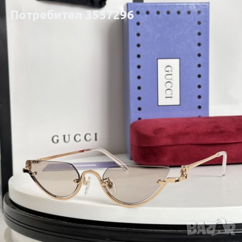 Слънчеви очила Gucci, снимка 4 - Слънчеви и диоптрични очила - 46582008