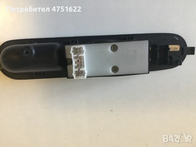 Панел управление ел.стъкла Honda hrv 1999 г.