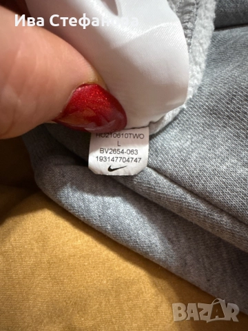 Нов оригинален памучен памук мъжки  суичър сив ватиран 100 % оригинален марков Nike nike Найк , снимка 6 - Суичъри - 52566131