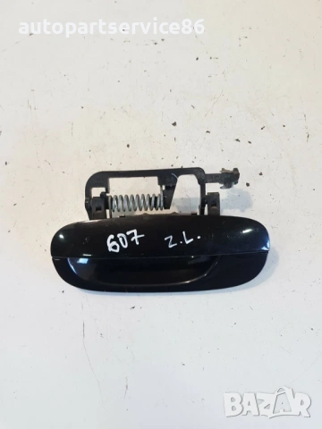 Задна лява външна дръжка на врата черна за Peugeot 607 (2007) 9629157577, снимка 2 - Части - 53771160