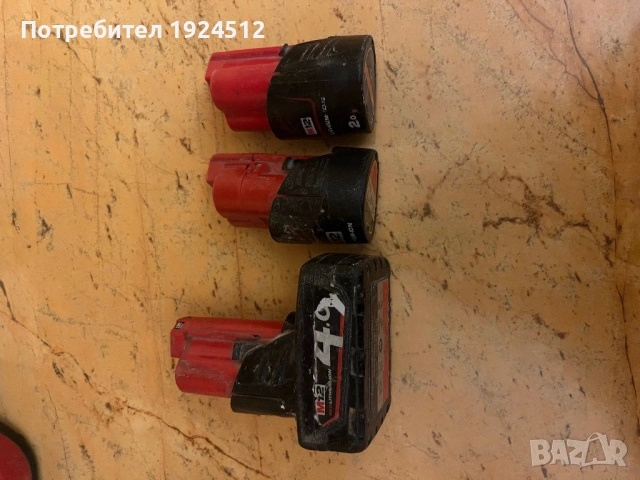 Milwaukee m12 комплект, снимка 5 - Винтоверти - 53500828