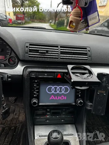 Продавам Audi A4 B7 2.0 TDI 140 кс 2008 г sline НА ЧАСТИ , снимка 11 - Автомобили и джипове - 50154330