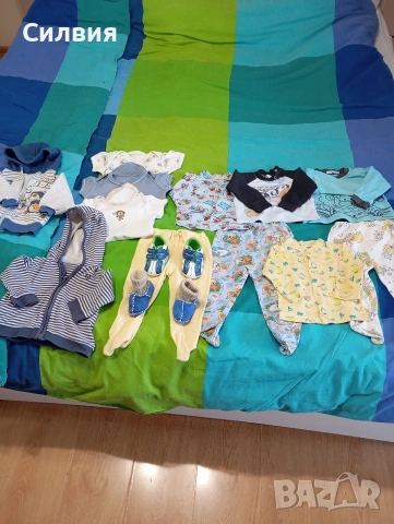 Бебешки сет за момченце